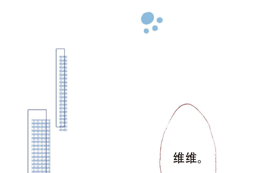 第88话 我的答案(1/2)-第89话