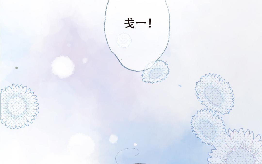 第88话 我的答案(1/2)-第89话