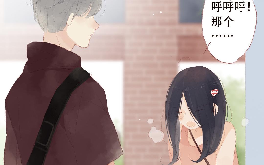 第88话 我的答案(1/2)-第89话