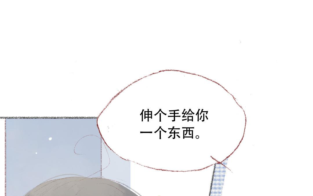 第88话 我的答案(1/2)-第89话