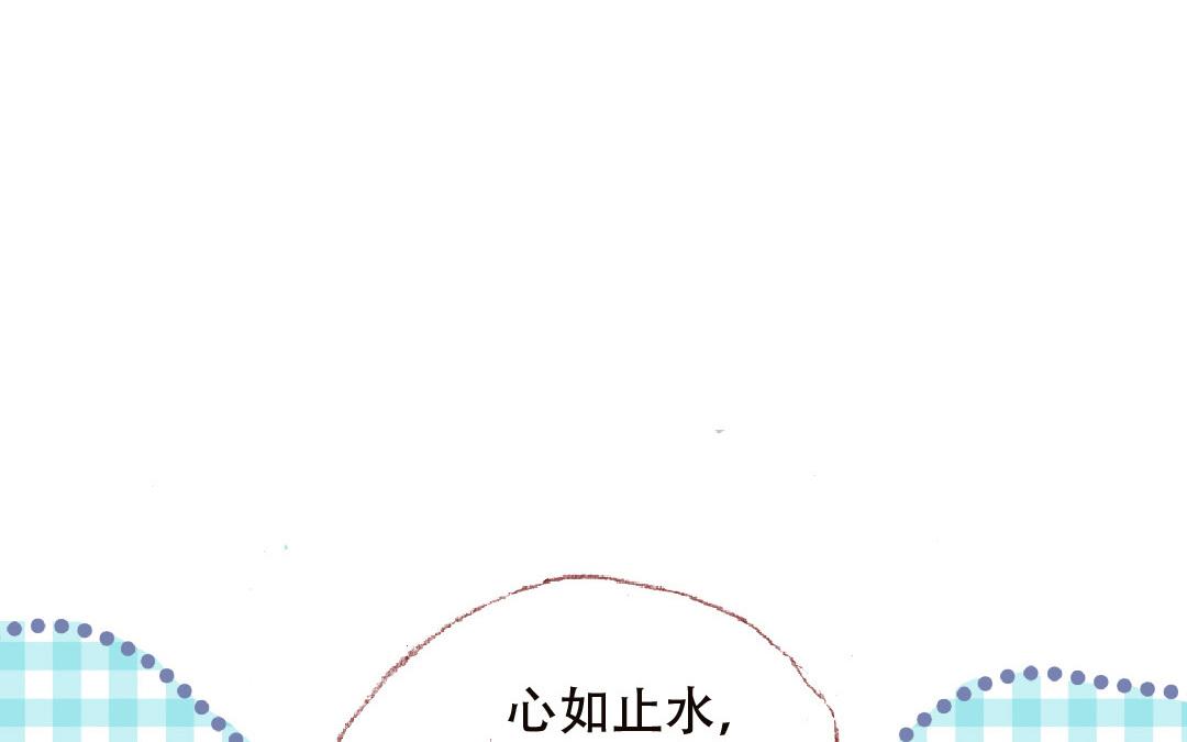 第88话 我的答案(1/2)-第89话