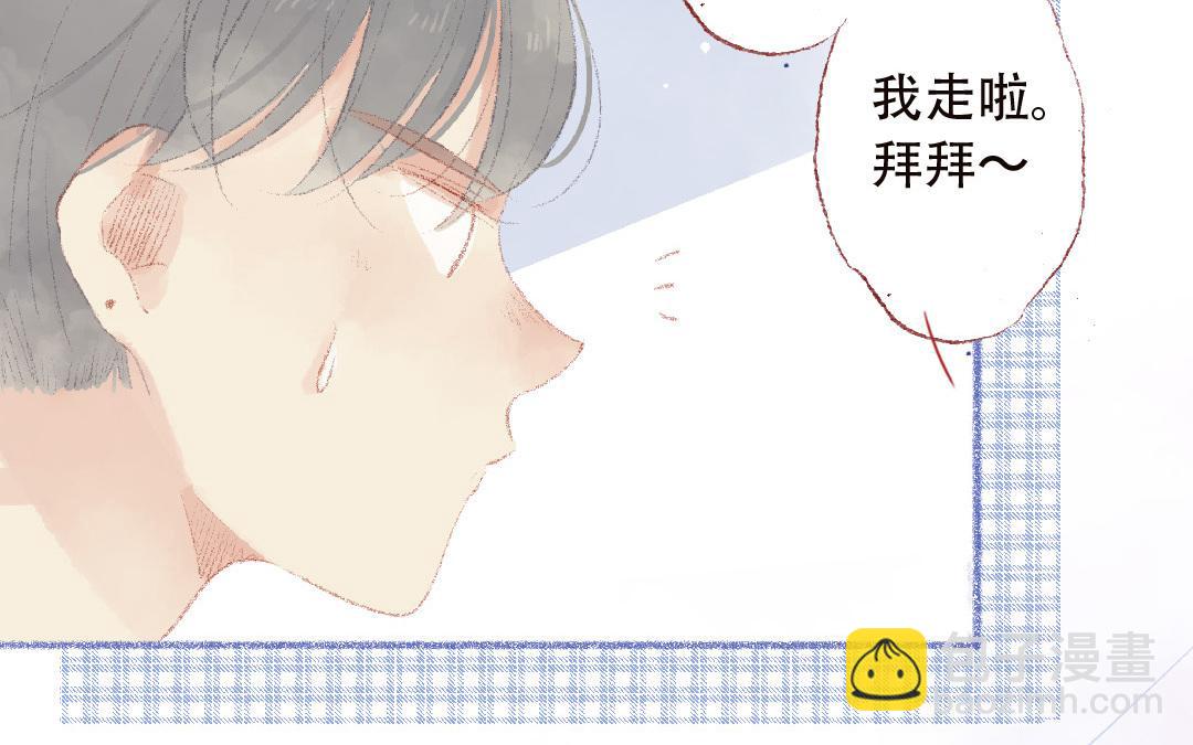 第88话 我的答案(1/2)-第89话