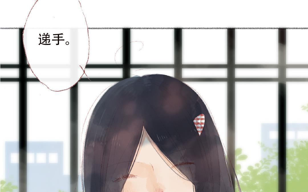第88话 我的答案(1/2)-第89话