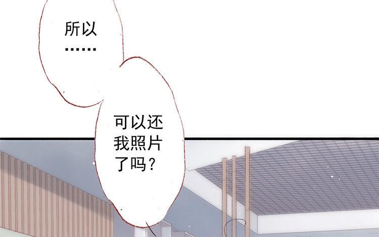 第08话 变装的原因(1/2)-第9话