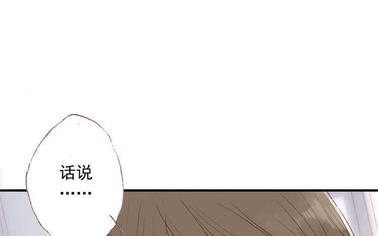 第08话 变装的原因(1/2)-第9话