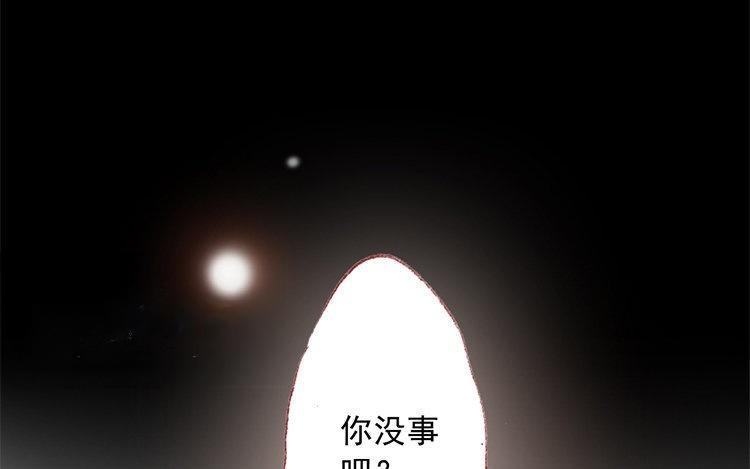 第08话 变装的原因(1/2)-第9话