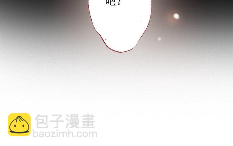 第08话 变装的原因(1/2)-第9话