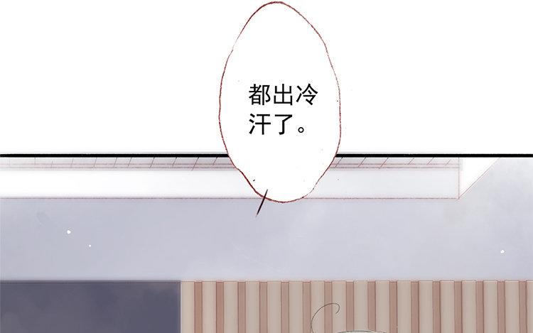 第08话 变装的原因(1/2)-第9话
