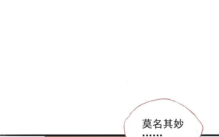 第08话 变装的原因(1/2)-第9话