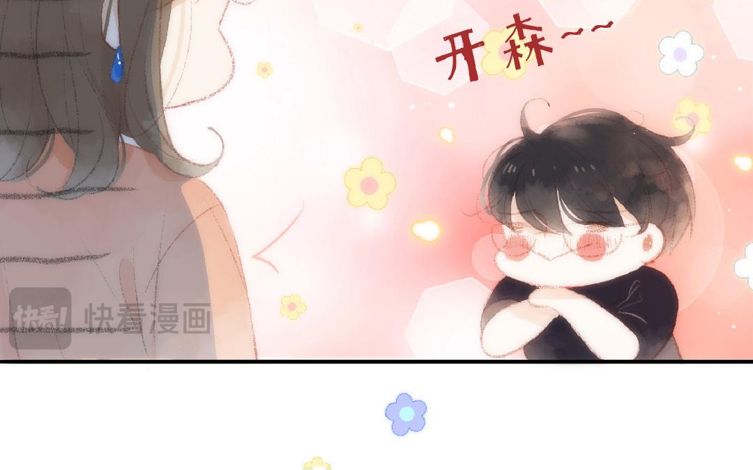 第90话 要珍惜啊(1/2)-第91话