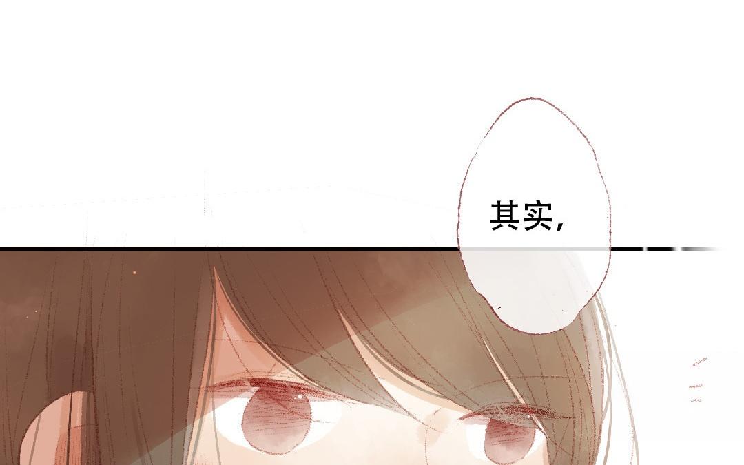 第90话 要珍惜啊(1/2)-第91话