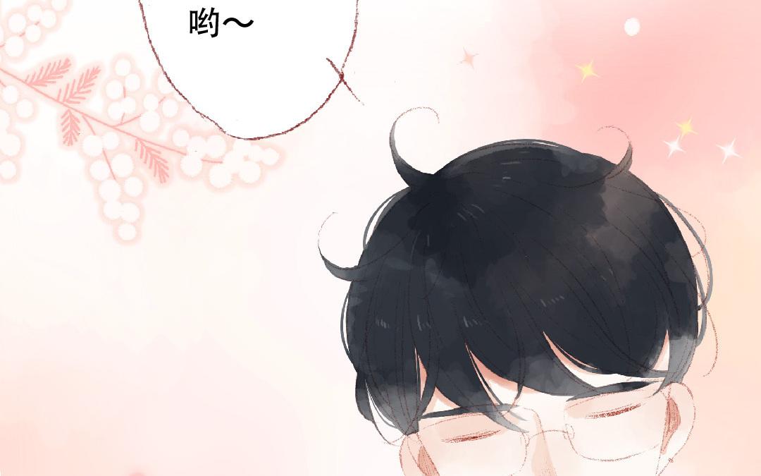 第90话 要珍惜啊(1/2)-第91话