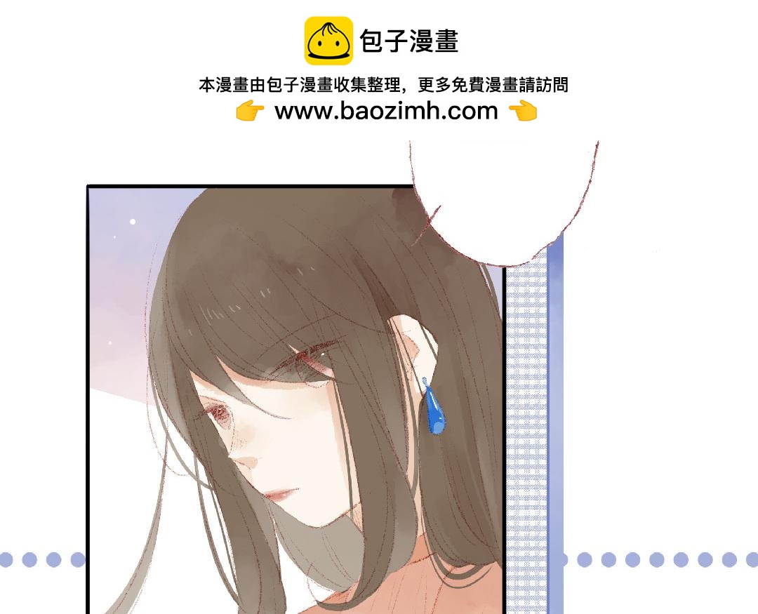 第90话 要珍惜啊(1/2)-第91话