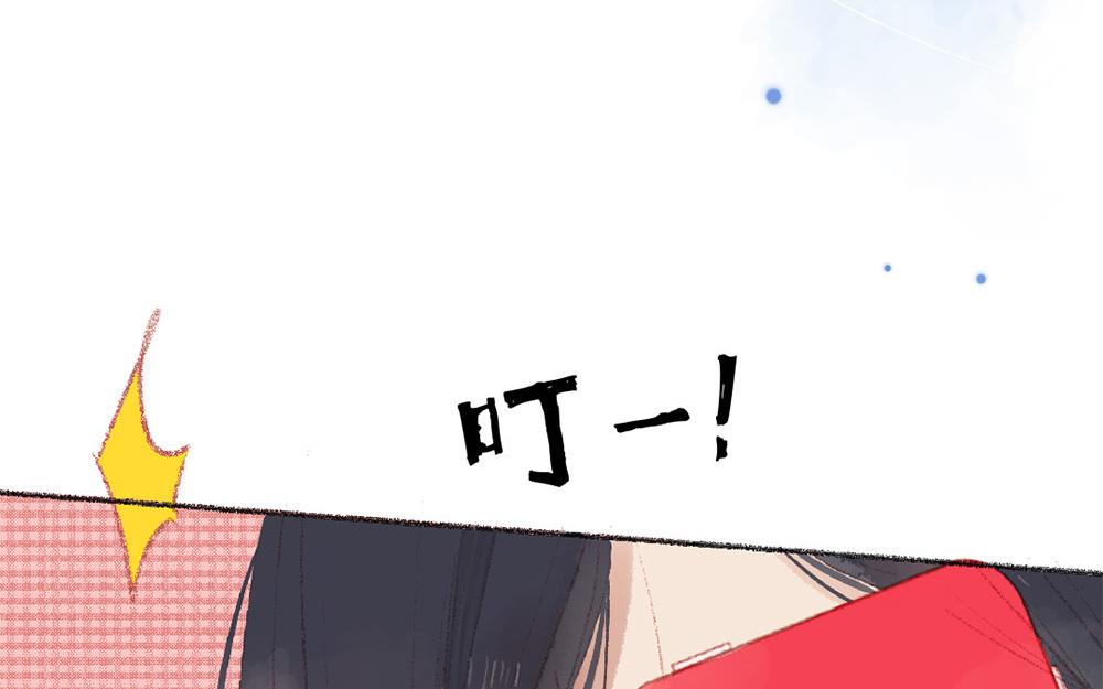 第92话  更、更喜欢了！(1/2)-第93话
