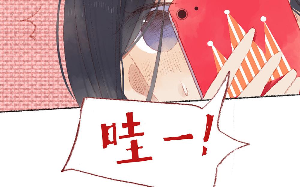 第92话  更、更喜欢了！(1/2)-第93话