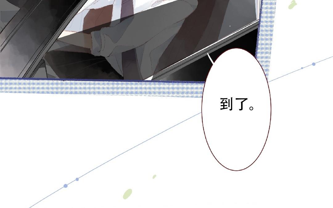 第94话 好好谈谈(1/2)-第95话