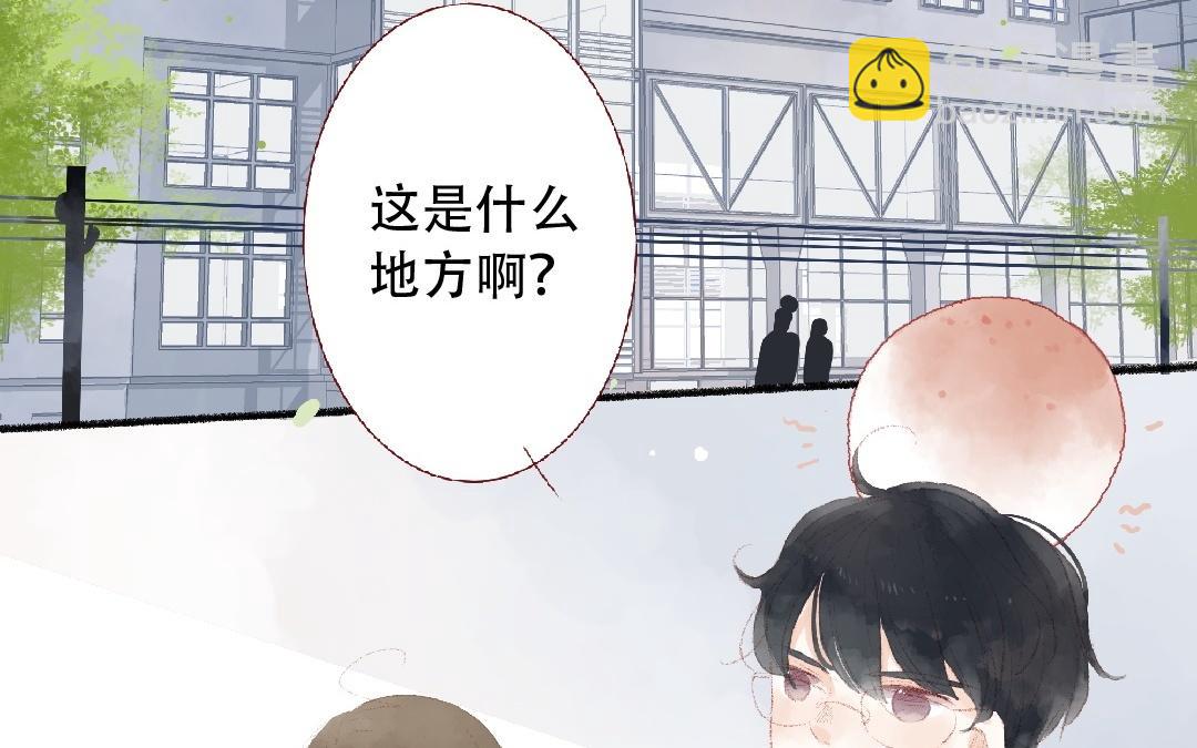 第94话 好好谈谈(1/2)-第95话