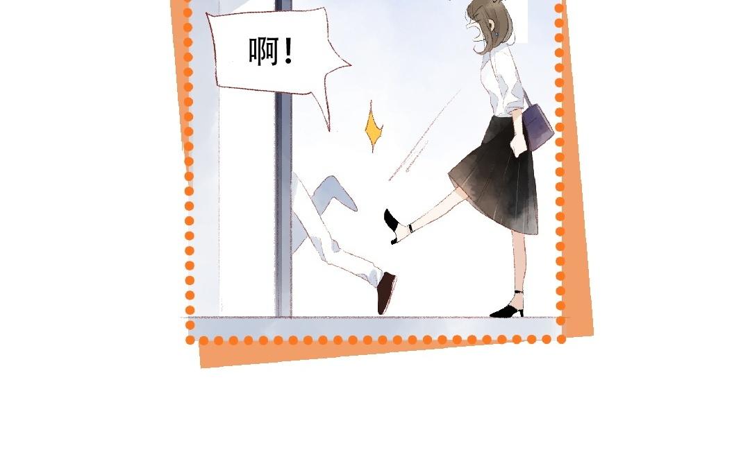 第94话 好好谈谈(1/2)-第95话