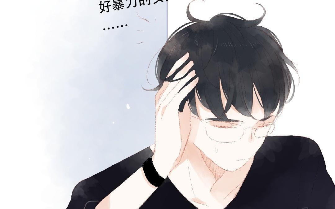 第94话 好好谈谈(1/2)-第95话
