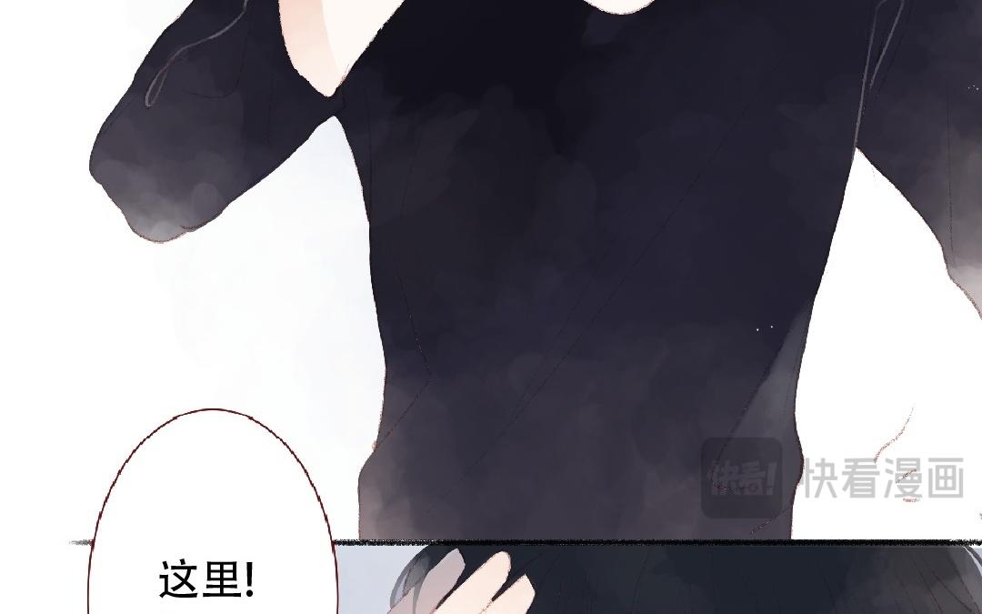 第94话 好好谈谈(1/2)-第95话