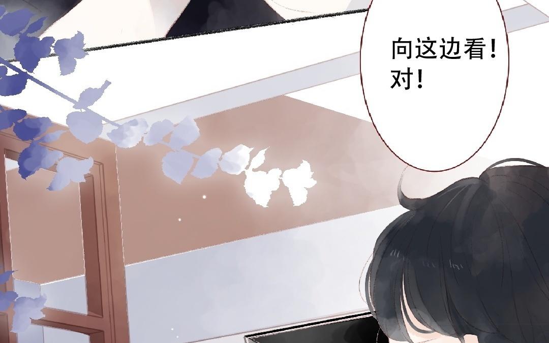 第94话 好好谈谈(1/2)-第95话