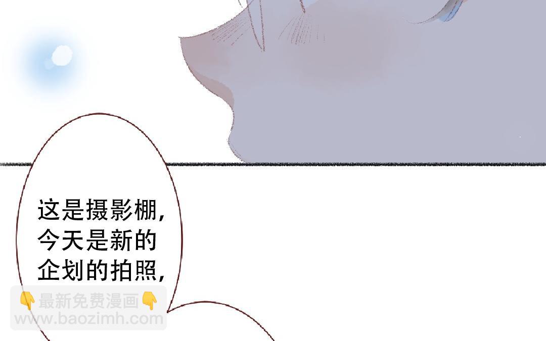 第94话 好好谈谈(1/2)-第95话