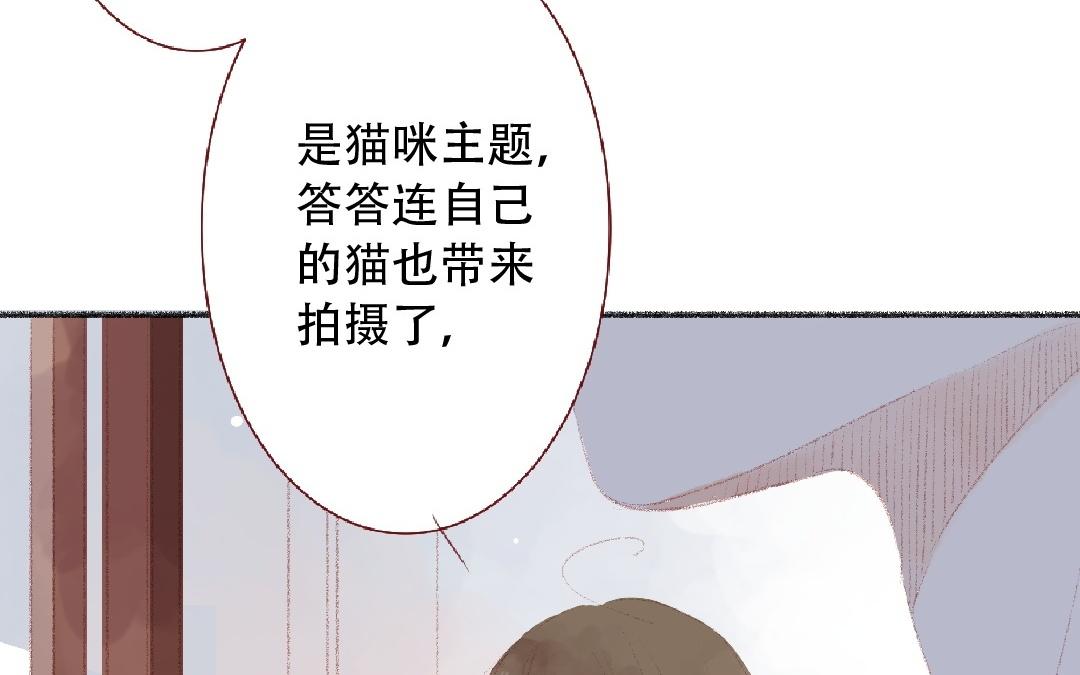 第94话 好好谈谈(1/2)-第95话