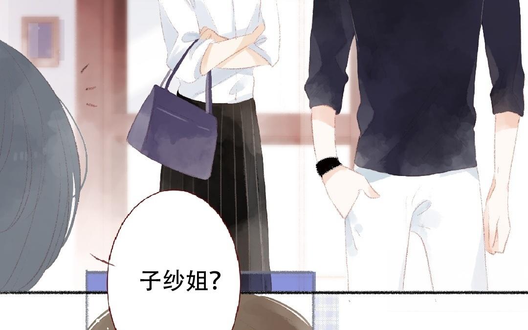 第94话 好好谈谈(1/2)-第95话