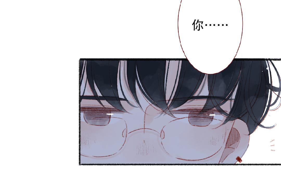 第94话 好好谈谈(1/2)-第95话