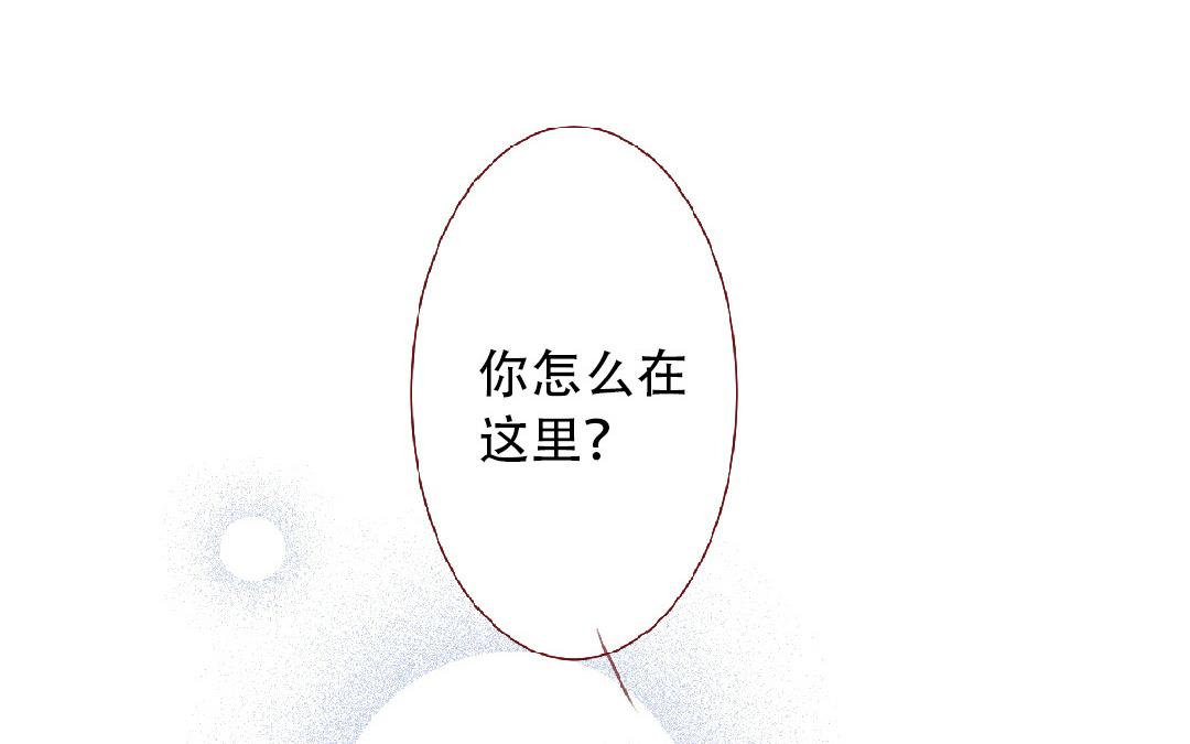第94话 好好谈谈(1/2)-第95话
