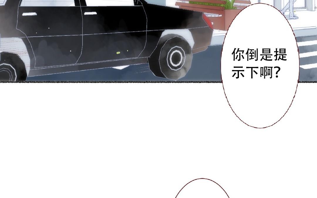 第94话 好好谈谈(1/2)-第95话