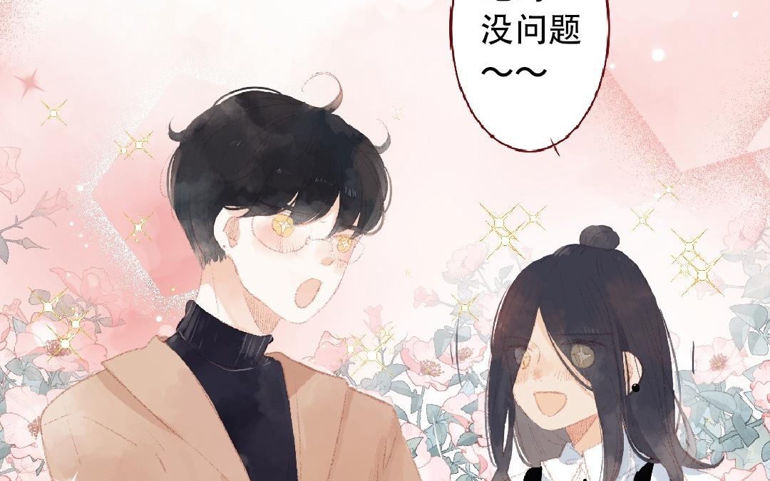 第98话 擦肩而过(1/2)-第99话