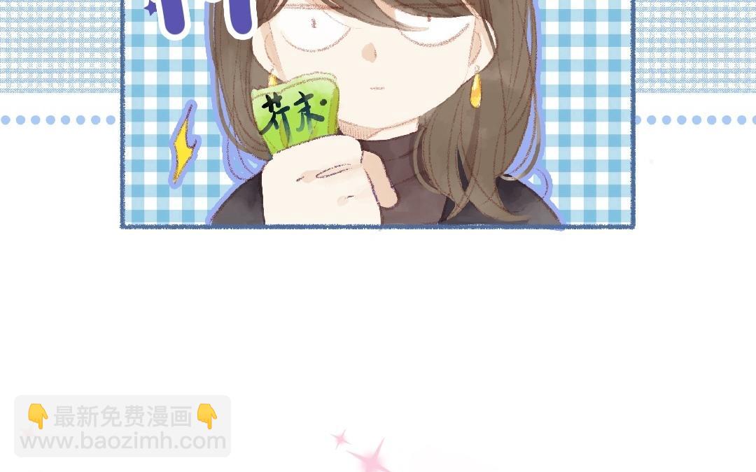 第98话 擦肩而过(1/2)-第99话