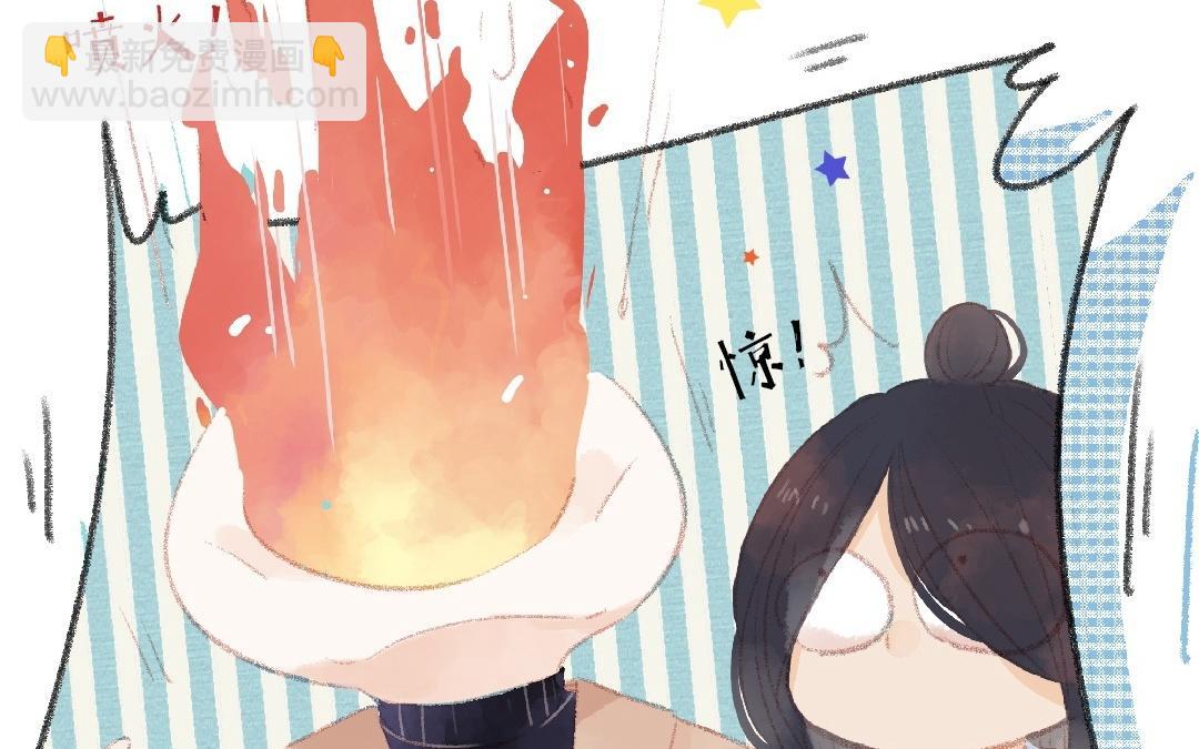 第98话 擦肩而过(1/2)-第99话