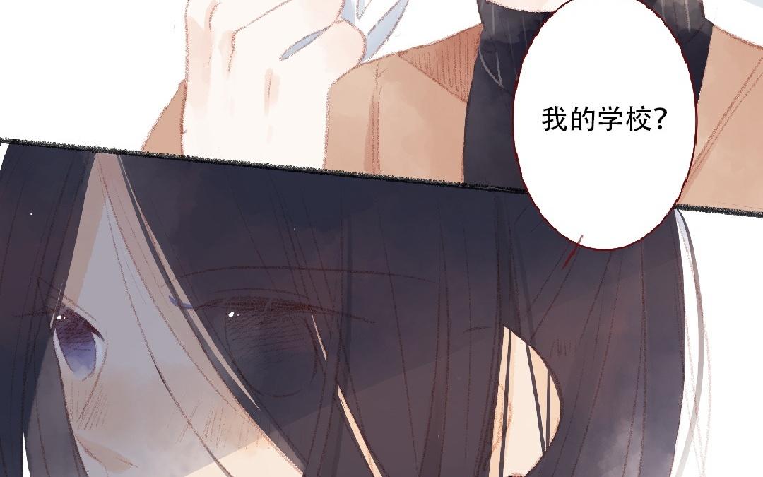 第98话 擦肩而过(1/2)-第99话