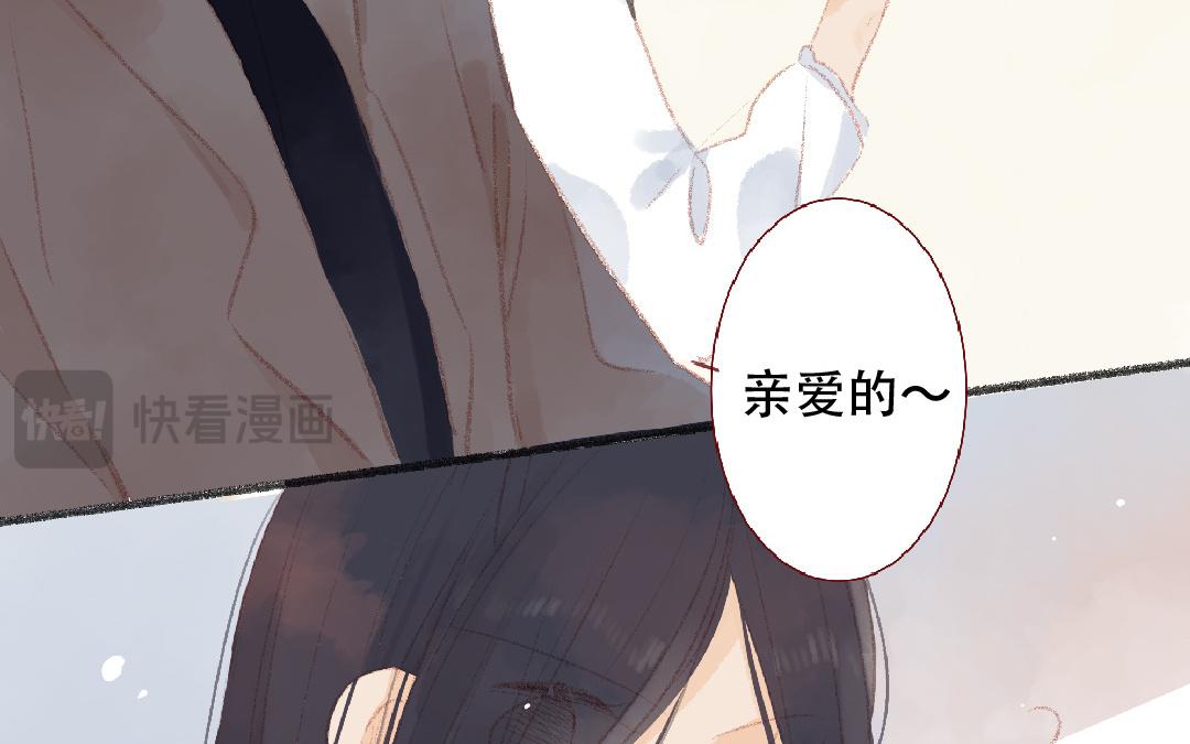 第98话 擦肩而过(1/2)-第99话