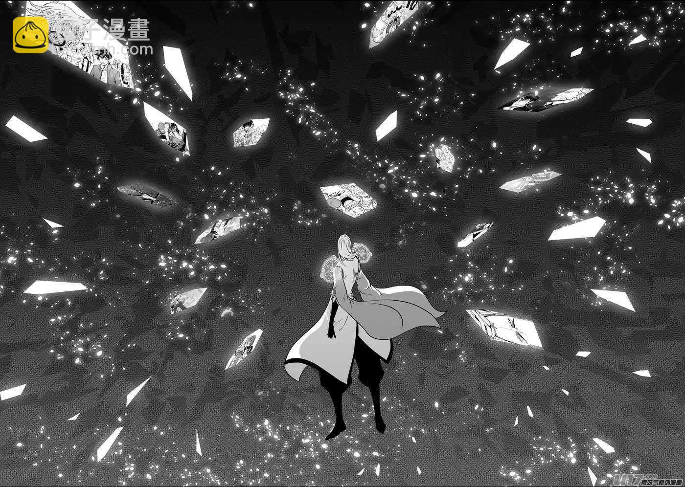 🍱噬规者 第108话 终究逃不出这世界的规则 第13页