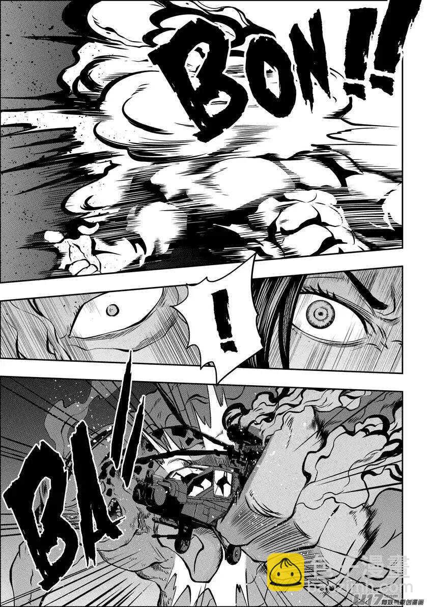 🍱噬规者 第116话 不能逃避的战斗 第12页