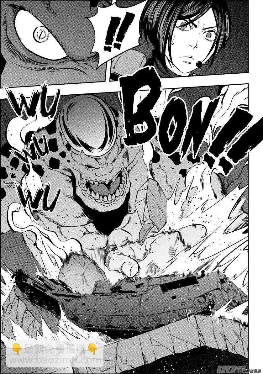 🍱噬规者 第116话 不能逃避的战斗 第8页