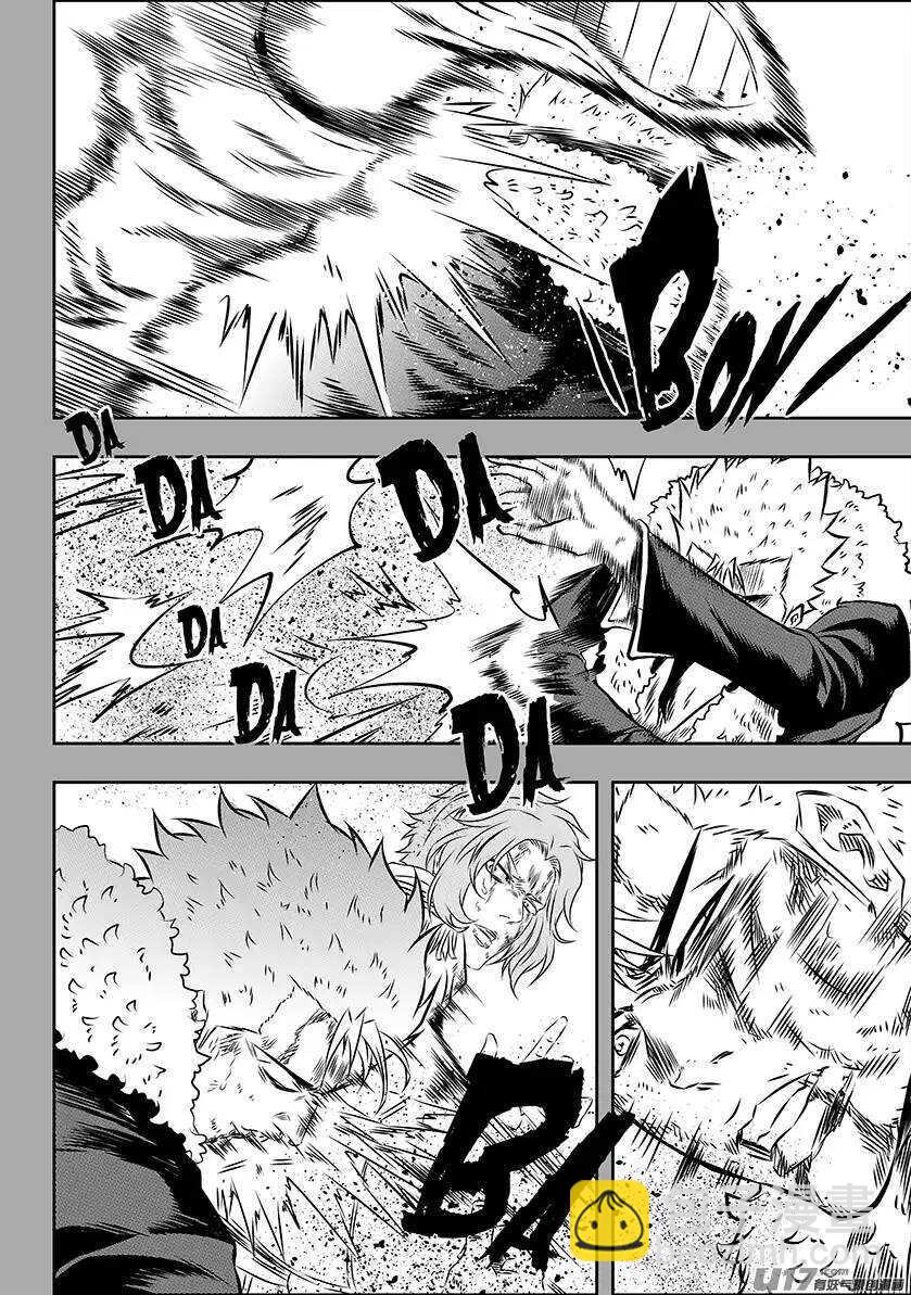 🍱噬规者 第160话 无法逾越的差距 第15页