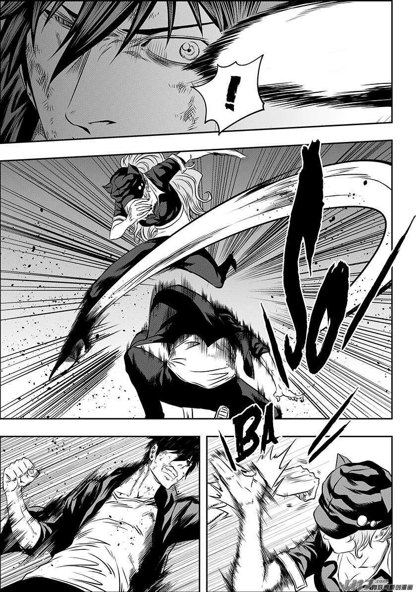 🍱噬规者 第174话 生死由天 第7页