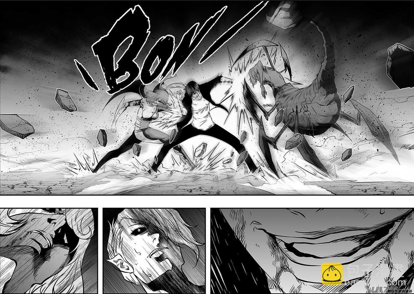 🍱噬规者 第178话 戏弄 第6页
