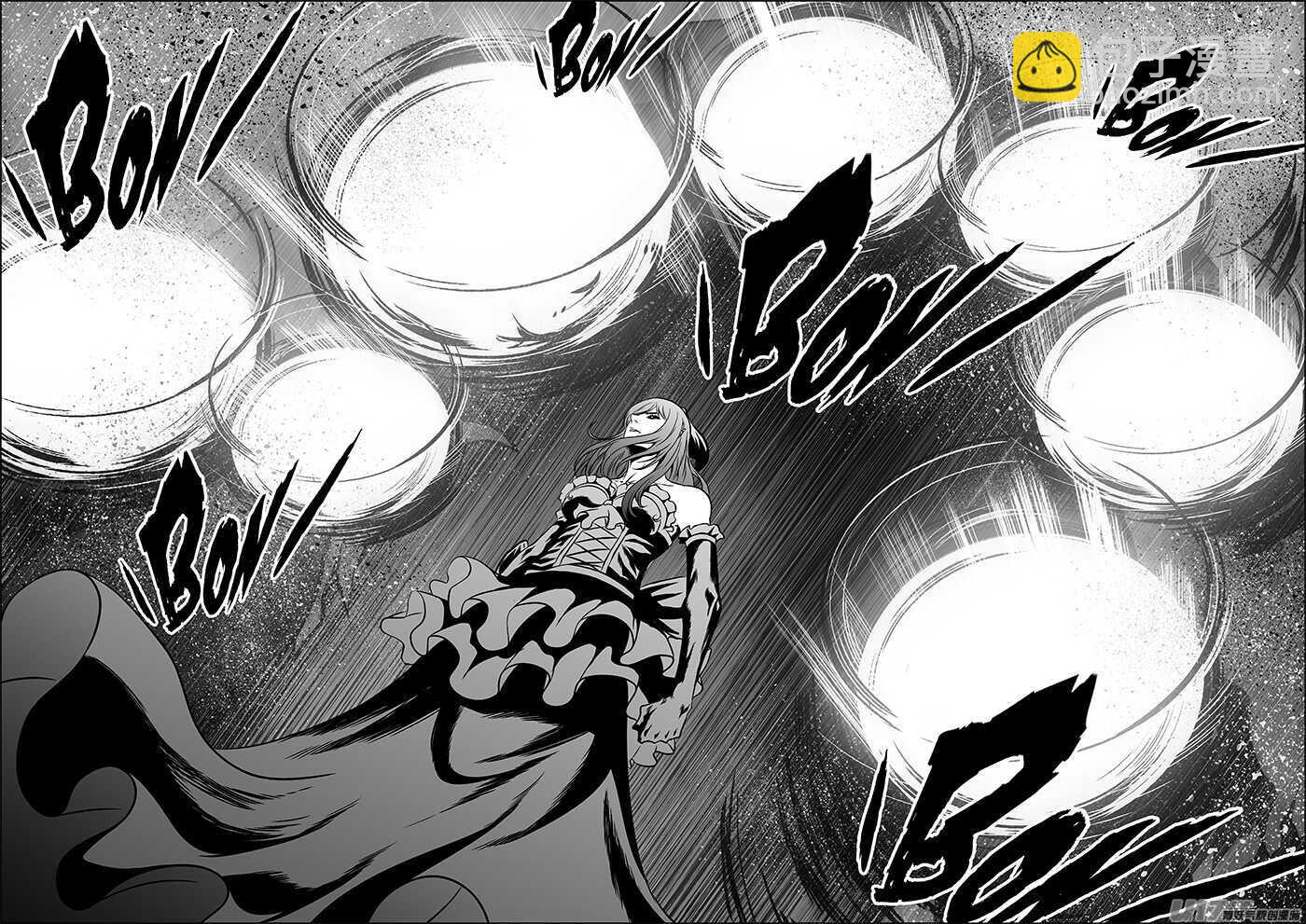 🍱噬规者 第182话 你是谁？ 第13页