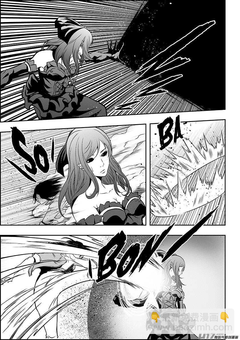 🍱噬规者 第182话 你是谁？ 第7页