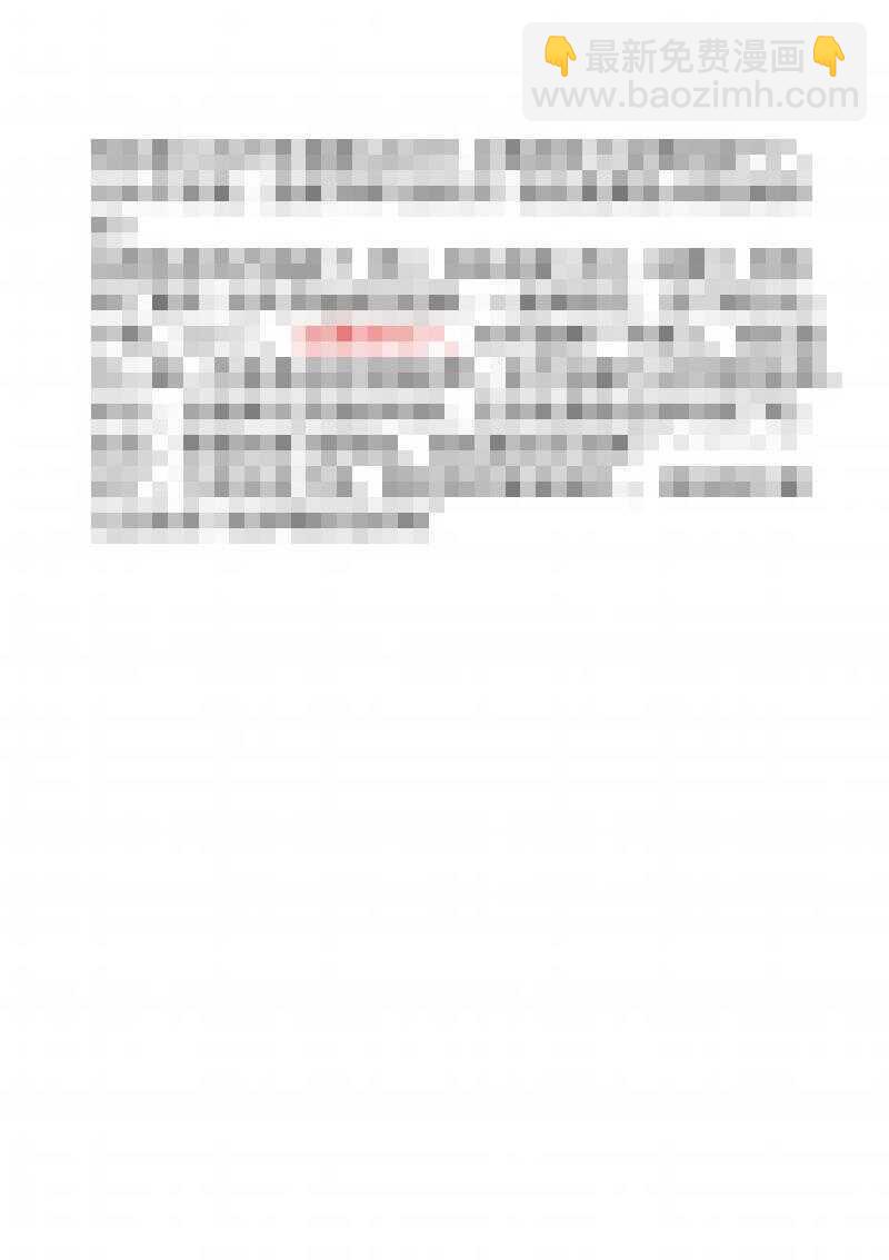 🍱噬规者 第184话 好一番战前动员 第19页
