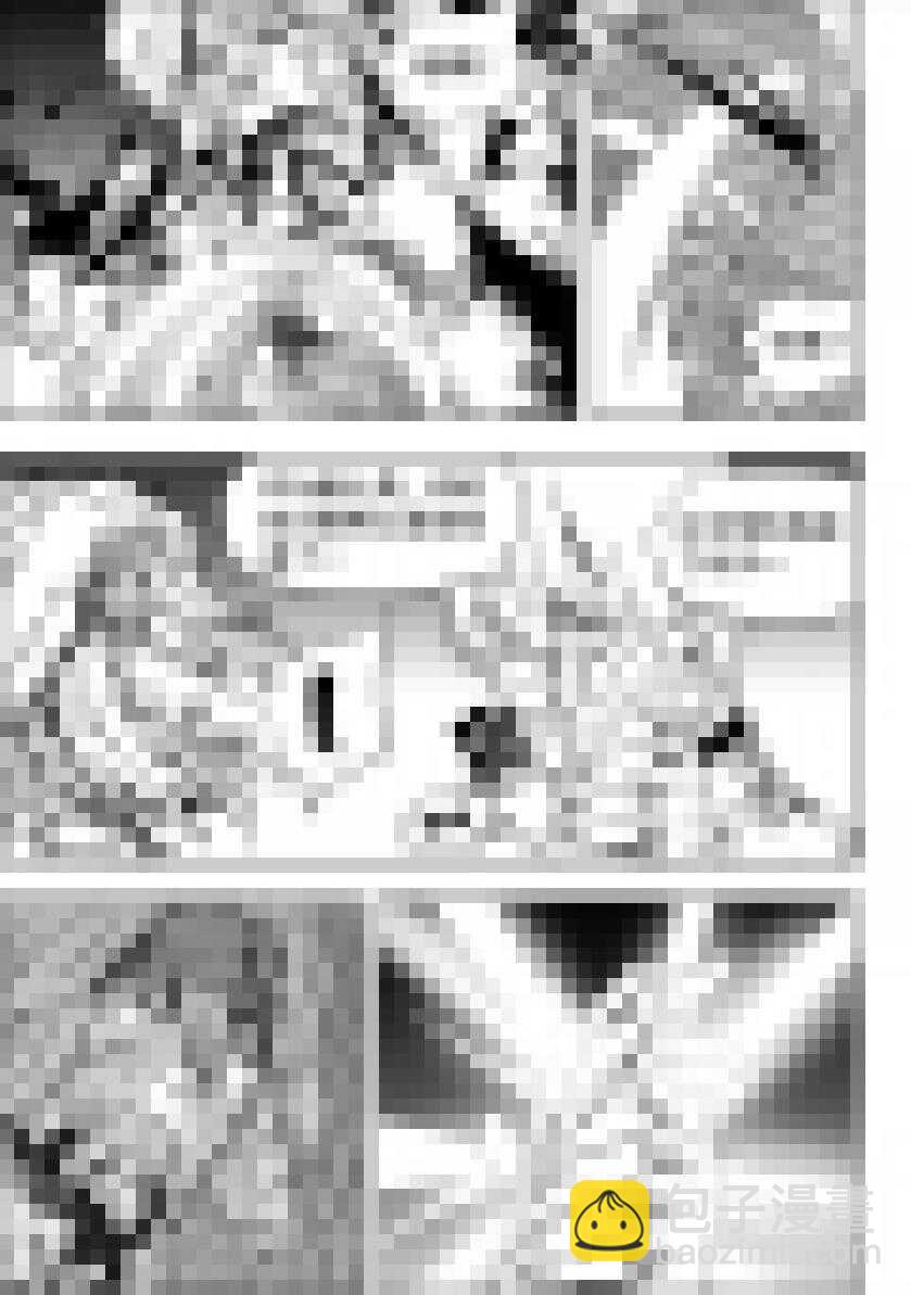 🍱噬规者 第200话 碾压 第8页