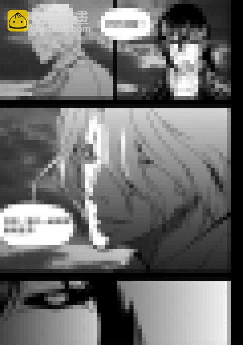 🍱噬规者 第202话 守护 第25页