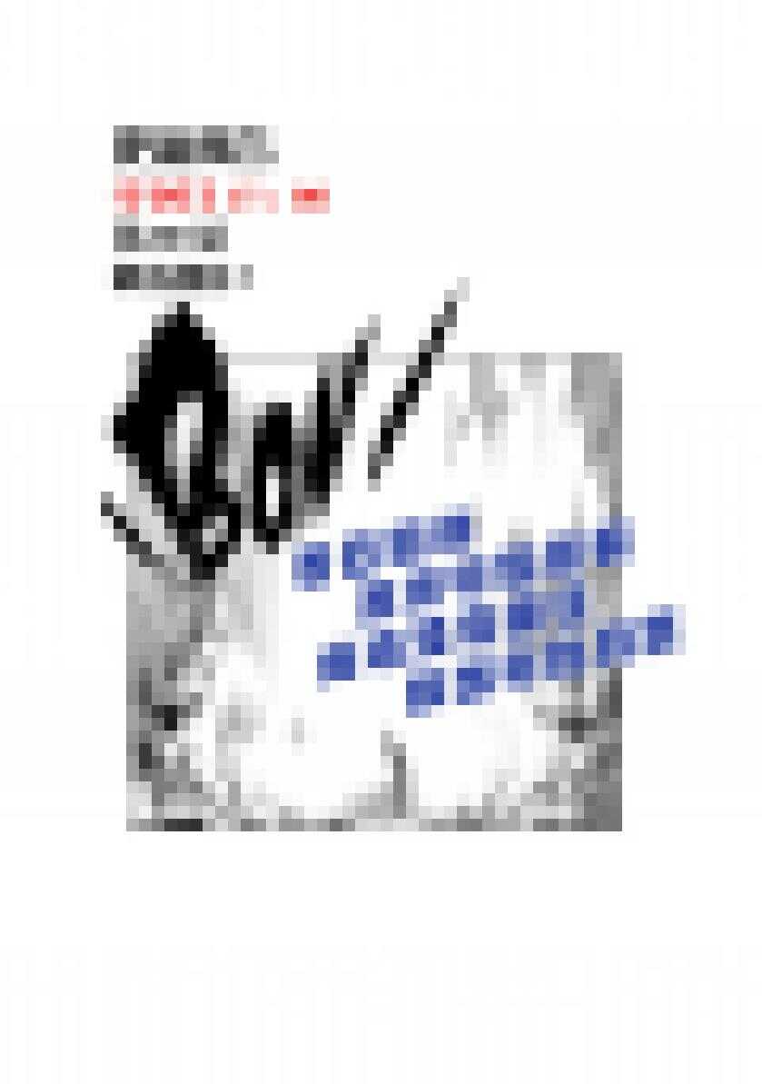 🍱噬规者 第202话 守护 第47页