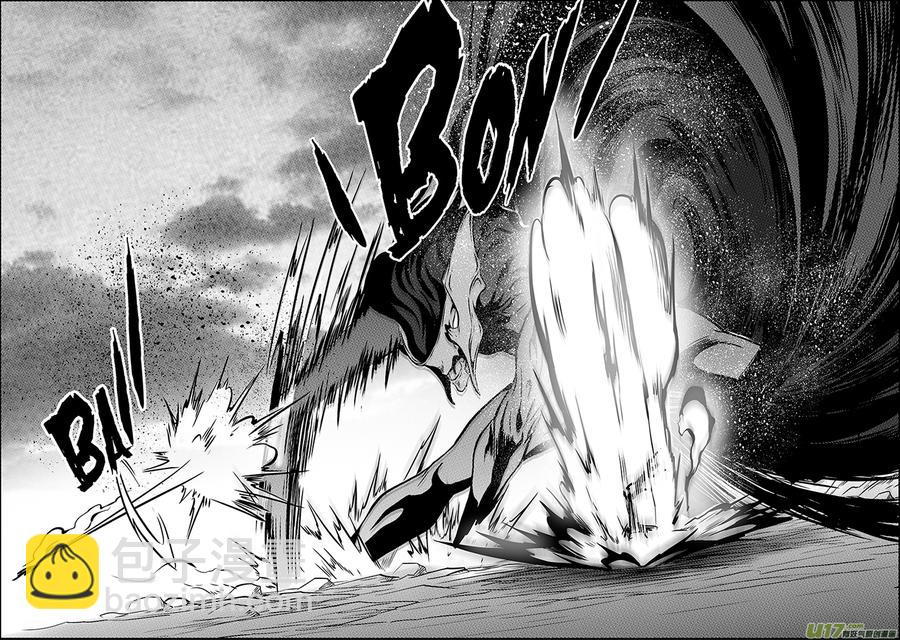🍱噬规者 第208话 完败 第8页