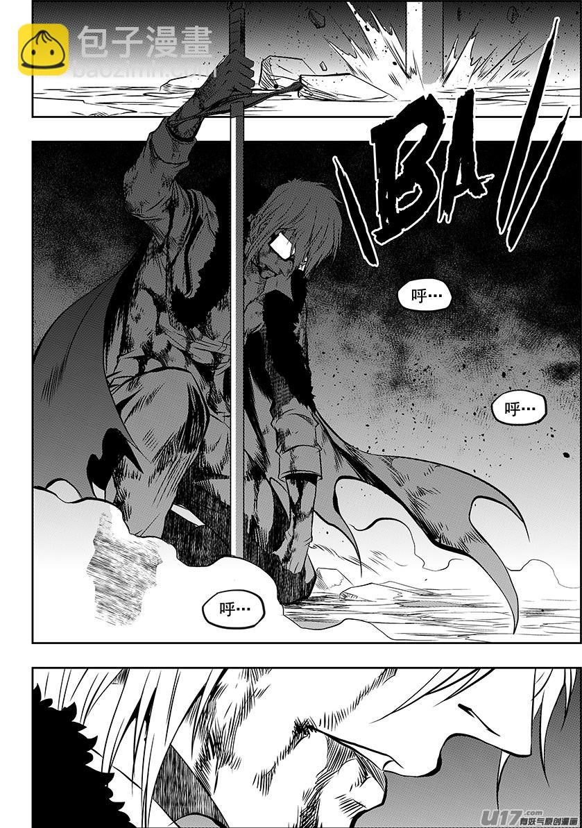 🍱噬规者 第216话 战无不胜 第19页
